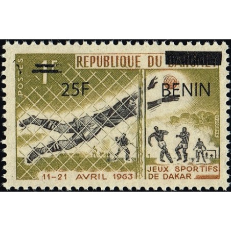 Bénin 2009 - Mi 1467 - surcharge locale 25 f type I - Football 1 f - Jeux sportifs de Dakar ** - cote 30 €
