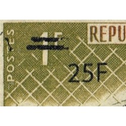 Bénin 2009 - Mi 1467 - surcharge locale 25 f type I - Football 1 f - Jeux sportifs de Dakar ** - cote 30 €