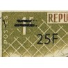 Benin 2009 - Mi 1467 - local overprint 25 f type I - Soccer 1 f - Friendship Games, Dakar - MNH - CV 30 €