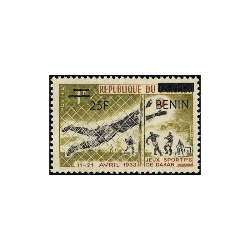 Bénin 2009 - Mi 1467 - surcharge locale 25 f type II - Football 1 f - Jeux sportifs de Dakar ** - cote 30 €