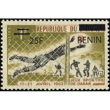 Bénin 2009 - Mi 1467 - surcharge locale 25 f type II - Football 1 f - Jeux sportifs de Dakar ** - cote 30 €