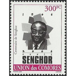 2007 - Centenaire président SENGHOR - 300 fc - rose et noir **