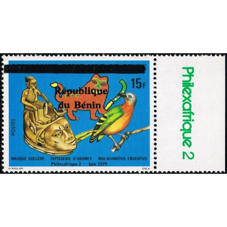 Bénin 1997 - Mi 1109 - surcharge locale - logo PhilexAfrique - oiseau tapisserie masque ** - cote 110 €