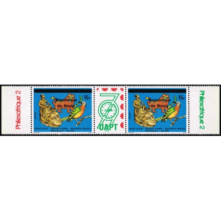 Bénin 1997 - Mi 1109 - surcharge locale - paire avec logos PhilexAfrique - oiseau tapisserie masque ** - cote 220 €