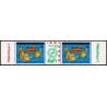 Benin 1997 - Mi 1109 - local overprint - pair with logos PhilexAfrique - bird tapestry mask - MNH - CV 220 €