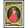 Benin 1996 - Mi 891 x - local overprint 250 f - Mozart - MNH - inverted overprint