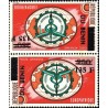 Benin 1994 - Mi 600 - local overprint 135 f tête-bêche pair - Europafrica 1974 - MNH - CV 120 €