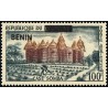 Benin 1994 - Mi 589 - local overprint - Somba House - MNH - CV 45 €