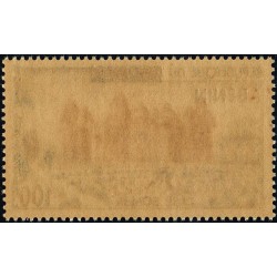 Benin 1994 - Mi 589 - local overprint - Somba House - MNH - CV 45 €