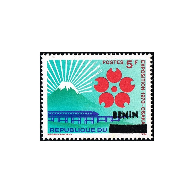 Bénin 1994 - Mi A 562 - surcharge locale - exposition Osaka - train monorail - mont Fuji ** - cote 60 €