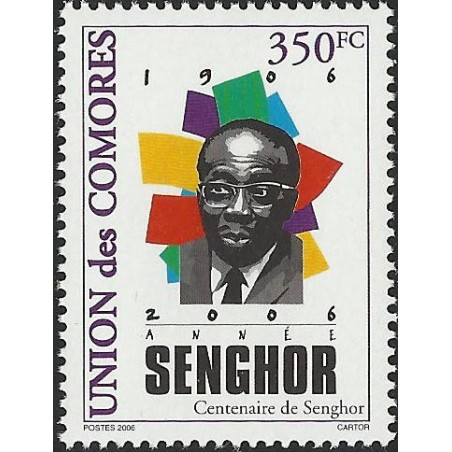 2007 - Centenaire président SENGHOR - 350 fc - violet et multicolore **