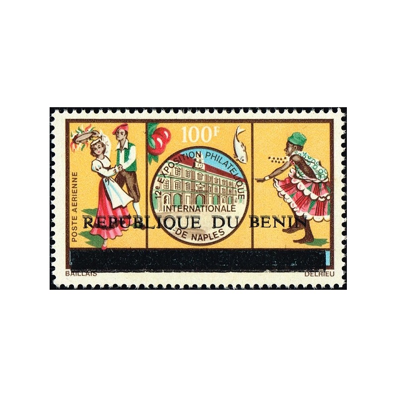 Benin 1992 - Mi 518 - local overprint - Philatelic exhibition, Naples - dancers - MNH - CV 60 €