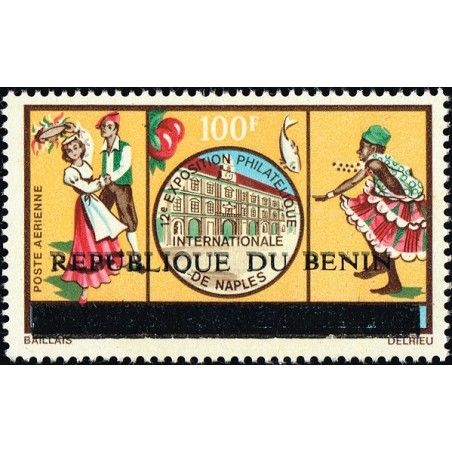 Benin 1992 - Mi 518 - local overprint - Philatelic exhibition, Naples - dancers - MNH - CV 60 €