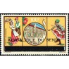 Bénin 1992 - Mi 518 - surcharge locale - exposition philatélique de Naples - danseurs ** - cote 60 €