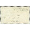 Benin 1988 - Mi U 473 - Statue - Belfort Lion by Bartholdi - MNH - CV 48 €