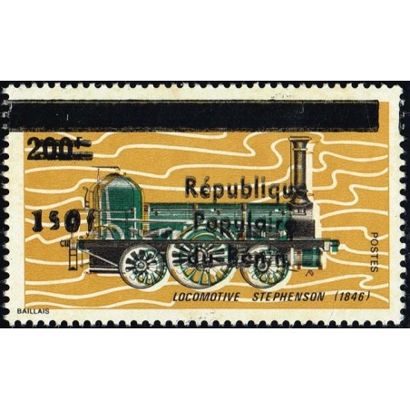 Benin 1988 - Mi E 473 - local overprint 150 f - Stephenson Locomotive - MNH - CV 60 € - defects