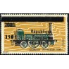 Bénin 1988 - Mi E 473 - surcharge locale 150 f - locomotive Stephenson ** - cote 60 € - Défauts