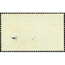Benin 1988 - Mi E 473 - local overprint 150 f - Stephenson Locomotive - MNH - CV 60 € - defects