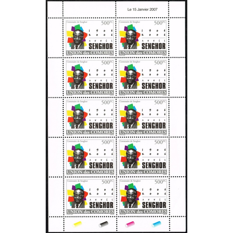 Comores 2011 / 2024 - Mi B 3089 - Président SENGHOR du Sénégal - 500 fc argenté et multicolor - feuillet ** RARE