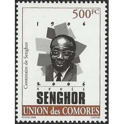 2007 - Centenaire président SENGHOR - 500 fc - brun et noir **