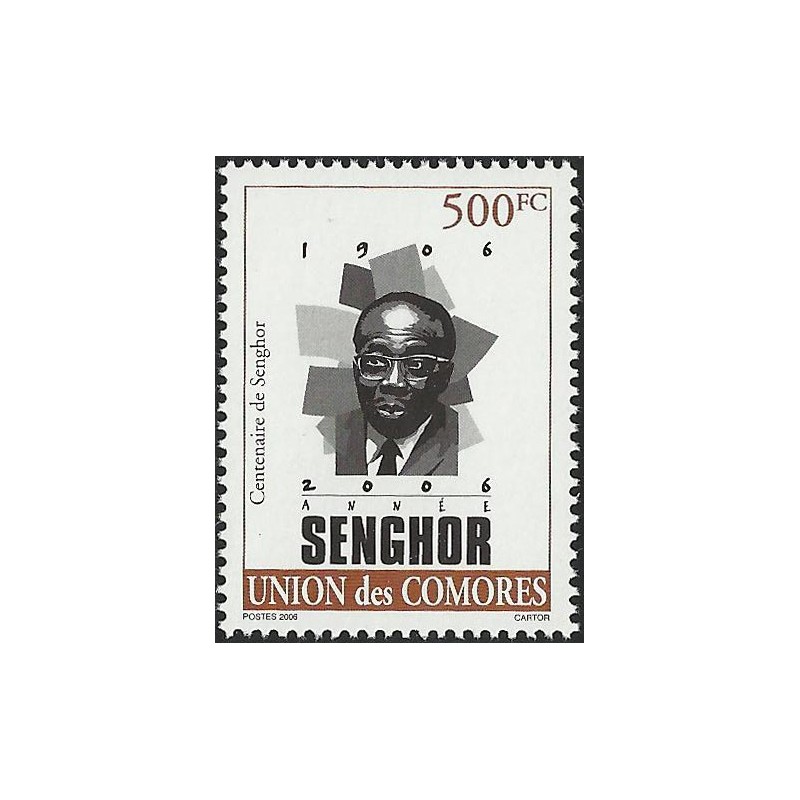 2007 - President SENGHOR - 500 fc - brown and black - MNH