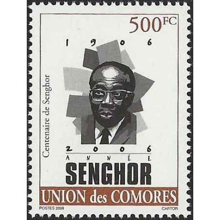 2007 - Centenaire président SENGHOR - 500 fc - brun et noir **