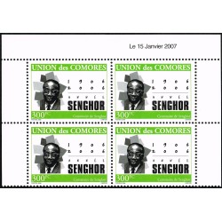 Comores 2011 - Mi 3088 - Président SENGHOR du Sénégal - 300 fc x4 coin daté - vert et noir **