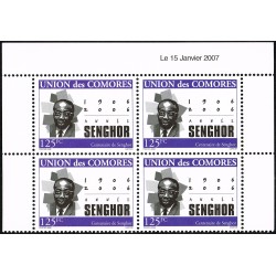 Comoros 2011 - Mi 3086 - President SENGHOR (Senegal) - 125 fc x4 with printing date - purple and black - MNH