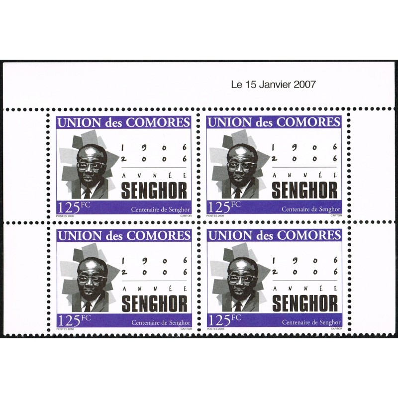 Comores 2011 - Mi 3086 - Président SENGHOR du Sénégal - 125 fc x4 coin daté - violet et noir **