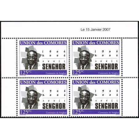 Comoros 2011 - Mi 3086 - President SENGHOR (Senegal) - 125 fc x4 with printing date - purple and black - MNH