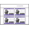 Comoros 2011 - Mi 3086 - President SENGHOR (Senegal) - 125 fc x4 with printing date - purple and black - MNH