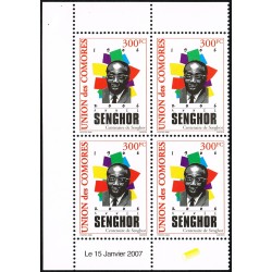 Comores 2011 - Mi 3089 - Président SENGHOR - 300 fc x4 coin daté - rouge et multicolore **