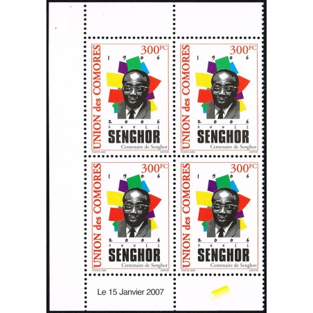 Comores 2011 - Mi 3089 - Président SENGHOR - 300 fc x4 coin daté - rouge et multicolore **