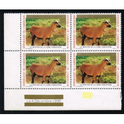 Cameroon 1993 - Mi 1199 x - Sc 895a - Sheep - local overprint - new denom. 125 f missing - block x4 printing dateMNH - CV $260