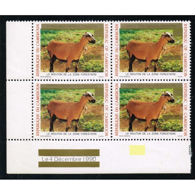 Cameroun 1993 - Mi 1199 x - Sc 895a - Mouton, surchargé, nouvelle valeur 125 f absente x4 coin daté ** - cote $ 240