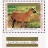 Cameroun 1993 - Mi 1199 x - Sc 895a - Mouton, surchargé, nouvelle valeur 125 f absente x4 coin daté ** - cote $ 240