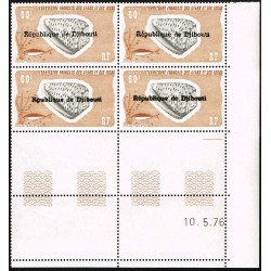 Djibouti 1977 - Mi M 195 x - local overprint - seashell - x4 with variety Rpublique MNH - CV over 1000 €