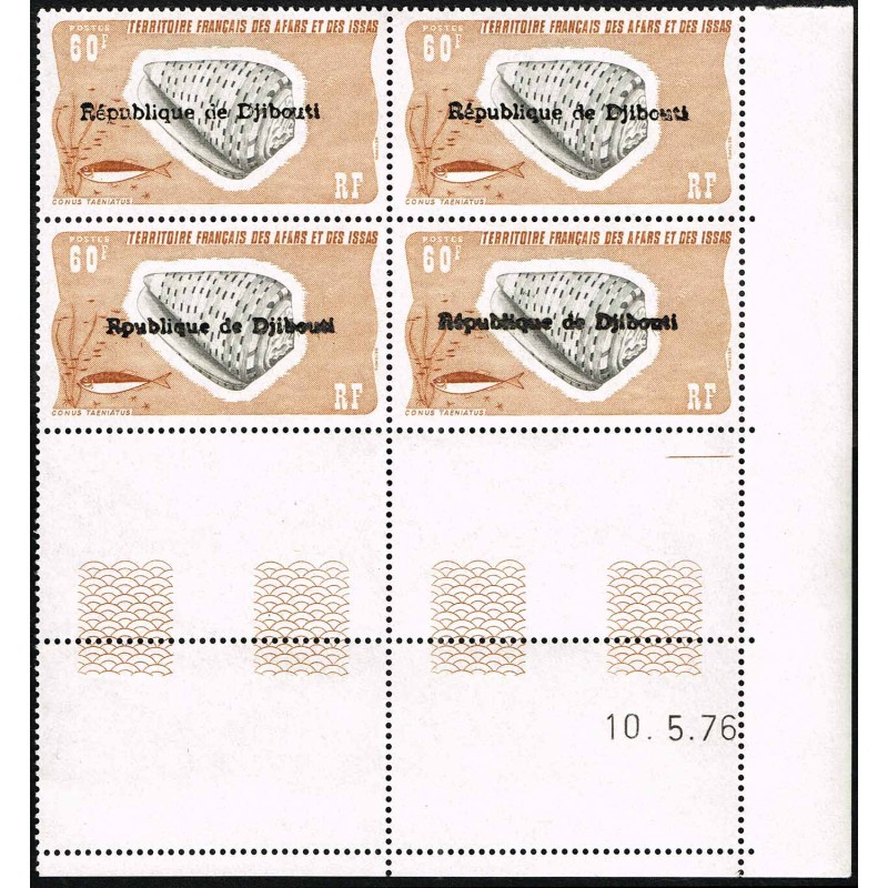 Djibouti 1977 - Mi M 195 x - surcharge locale - coquillage - x4 coin daté + variété Rpublique ** cote sup. 1000 €