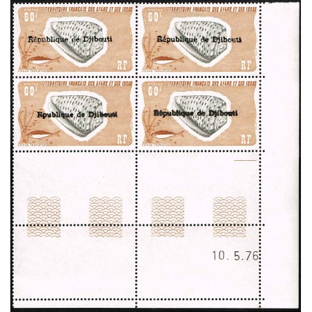 Djibouti 1977 - Mi M 195 x - surcharge locale - coquillage - x4 coin daté + variété Rpublique ** cote sup. 1000 €
