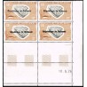 Djibouti 1977 - Mi M 195 x - surcharge locale - coquillage - x4 coin daté + variété Rpublique ** cote sup. 1000 €