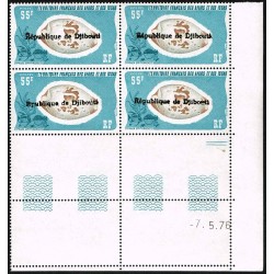 Djibouti 1977 - Mi L 195 x - surcharge locale - coquillage x4 coin daté + variété Rpublique ** cote sup 400 €