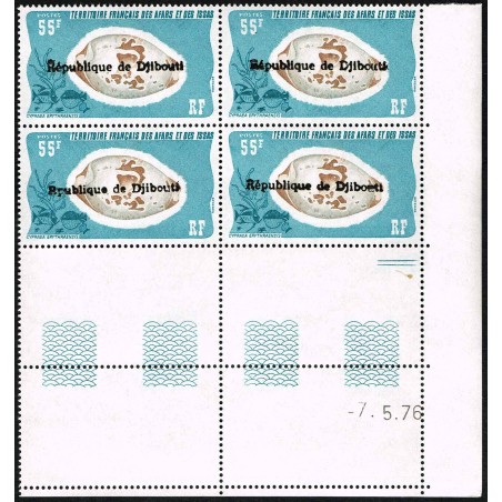 Djibouti 1977 - Mi L 195 x - surcharge locale - coquillage x4 coin daté + variété Rpublique ** cote sup 400 €