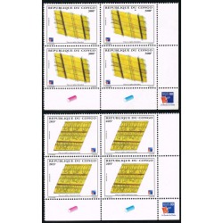 Congo 1999 - Mi 1599 1600 x4 avec logo PHILEXFRANCE 99 - tissu en raphia - **