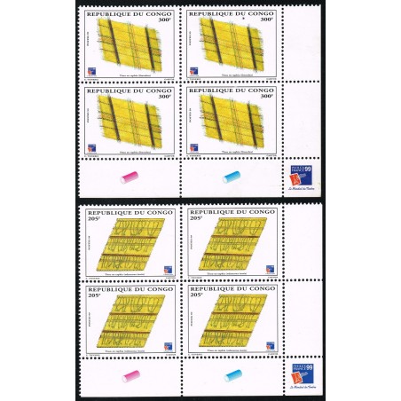 Congo 1999 - Mi 1599 1600 x4 avec logo PHILEXFRANCE 99 - tissu en raphia - **
