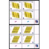 Congo 1999 - Mi 1599 1600 x4 with logo PHILEXFRANCE 99 - raffia fabric - MNH