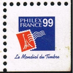 Congo 1999 - Mi 1599 1600 x4 with logo PHILEXFRANCE 99 - raffia fabric - MNH