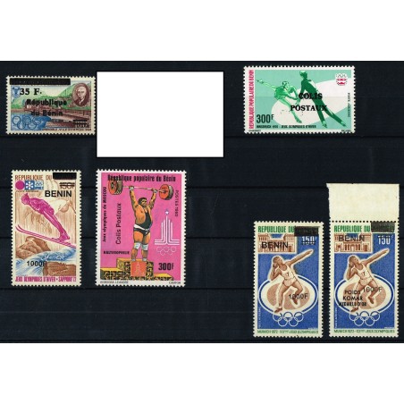 Bénin - timbres surchargés - lot - neuf **