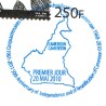 Cameroon 2010 - Mi 1261 to 1264 - 50 years independence - FDC with strip of 4 different stamps