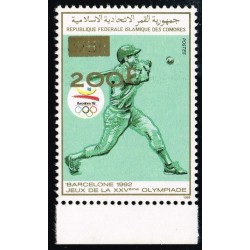 Comores 1996 - Mi 1167 - surcharge locale 200 f - base ball Jeux olympiques Barcelone - RR **