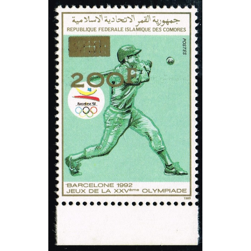 Comoros 1996 - Mi 1167 - local overprint 200 f - base ball Olympics Barcelona - RR - MNH